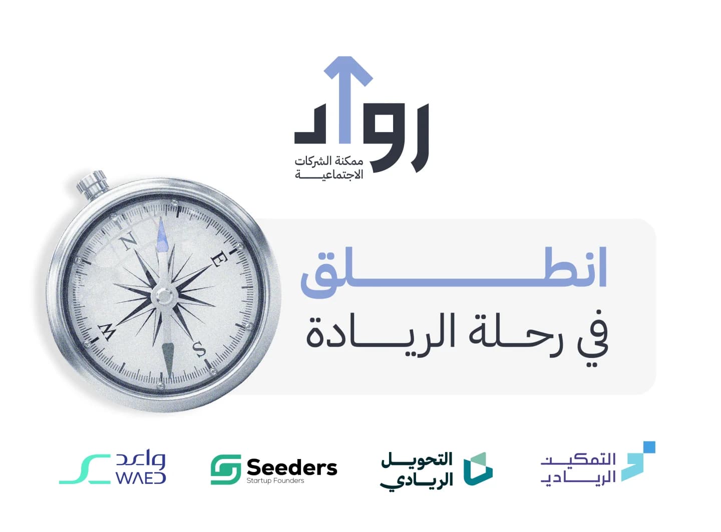 مشروع 2