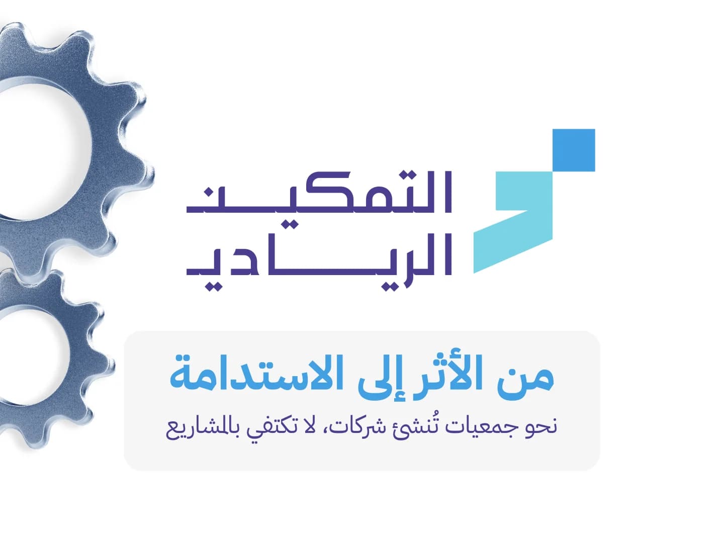 مشروع 3