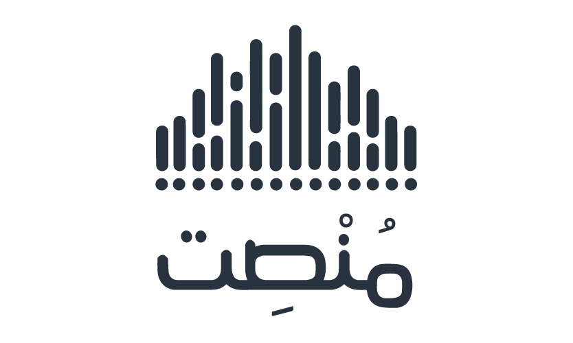 منصت